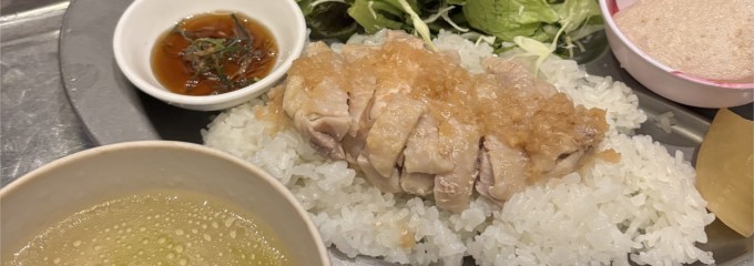 ベトナム料理 インドシナ