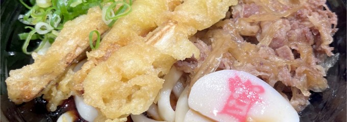 資さんうどん 尼崎アマドゥ店