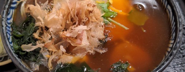 長寿庵