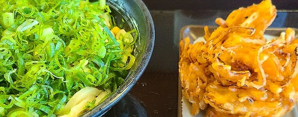 香の川製麺 鴻池店