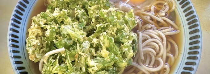相州そば 関内本店