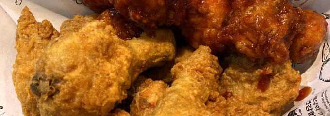 Kyochon Chicken Seongsu Station