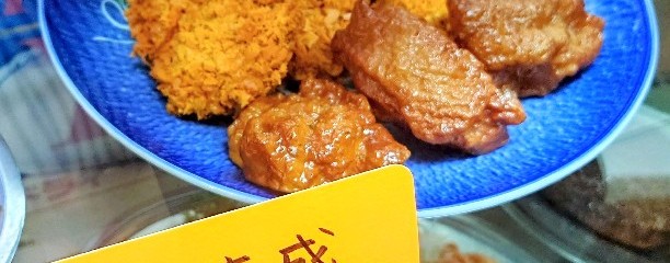 ぶらじる