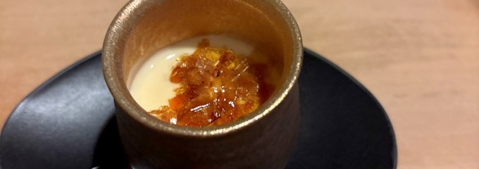 鮨 大門