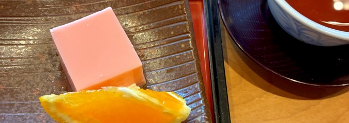 季節料理 あら珠