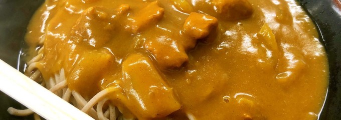 美栄庵 （ビエイアン）