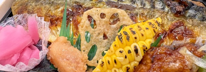 高島屋 新宿店／新宿タカシマヤ
