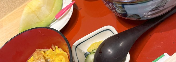 鈴川屋 浜松店