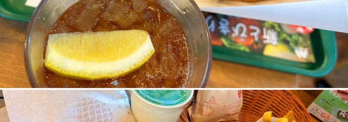 モスバーガー 倉敷福田公園前店
