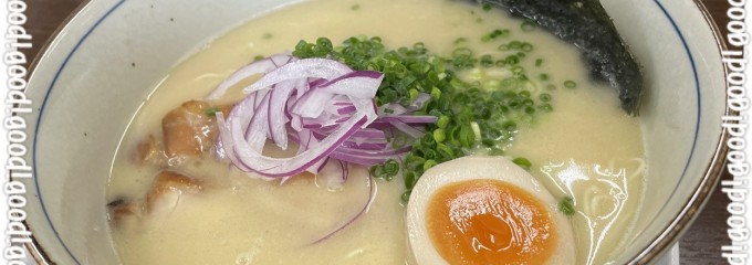 鶏白湯ラーメン 一ノ瀬
