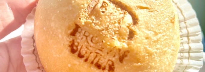 焦がしバター食パン専門店ブラウンバター