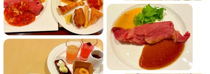 カシュカシュ