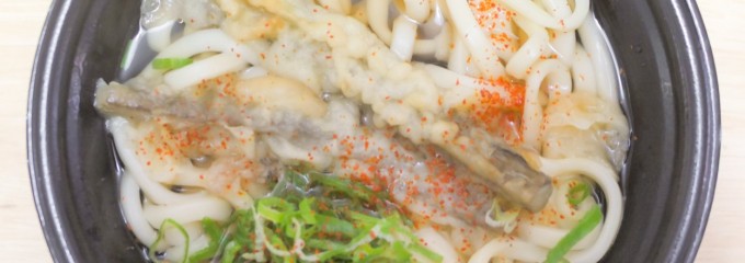 マルト 元吉田店