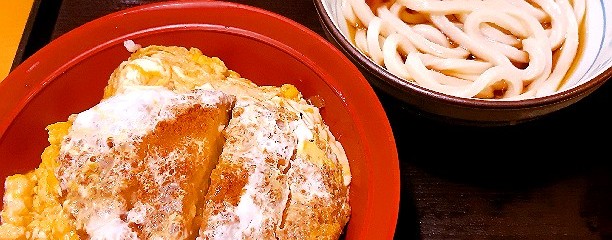 瀬戸うどん 新横浜店