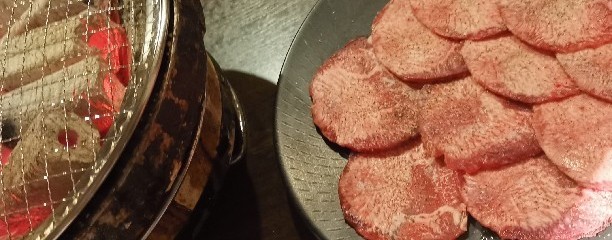 和牛専科焼肉 七輪道場