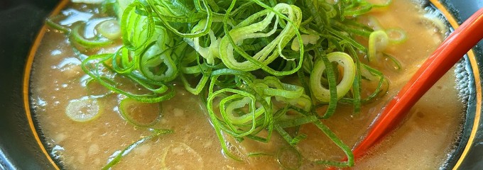 うま屋ラーメン 四日市日永カヨー店