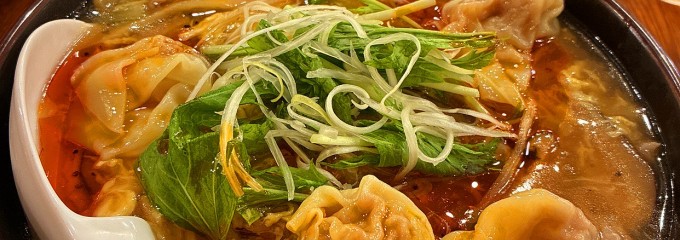 広州市場 五反田店