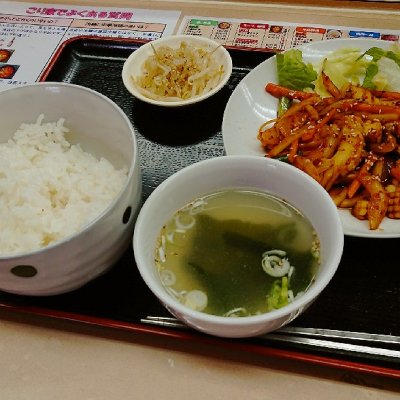 こり家 韓国料理 こり家 韓国料理