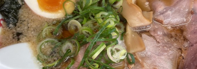 ラーメン魁力屋 鶴川店