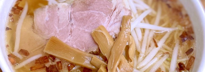 忍八