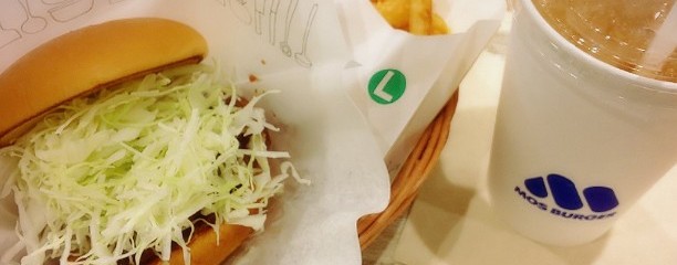 モスバーガー 仙台西口店