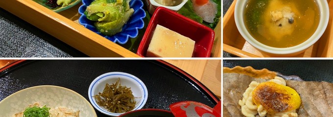 料理や かし森