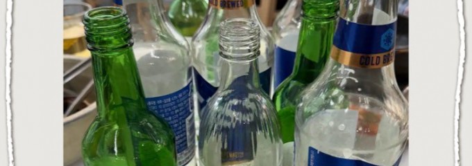 ロッテマート 永宗島店