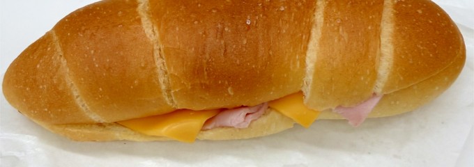 塩パン屋 pain・maison 銀座店