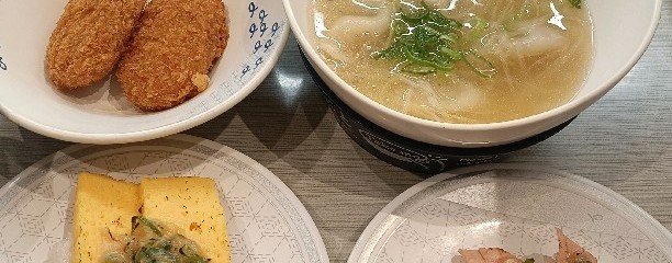 南国市はま寿司