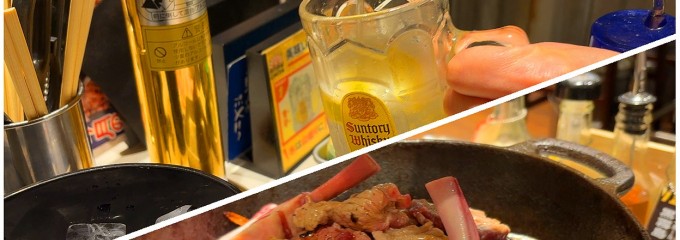 大衆ジンギスカン酒場ラムちゃん 本厚木店