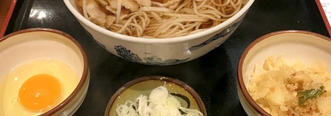 味奈登庵 横浜天理ビル店