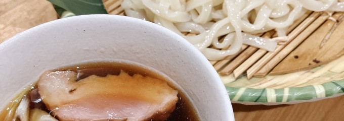 生麺工房 五郎八郎