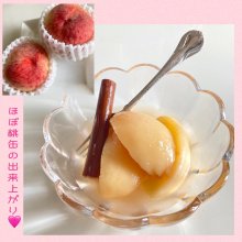 cheerfulさんの写真