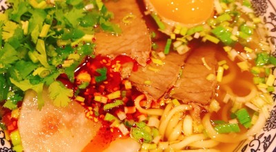 中国蘭州牛肉ラーメン 国壱麺 関内店 関内駅 中華料理 その他