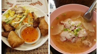 タイ料理専門店tai Thai タイ タイ 心斎橋 なんば 難波 南海 タイ料理