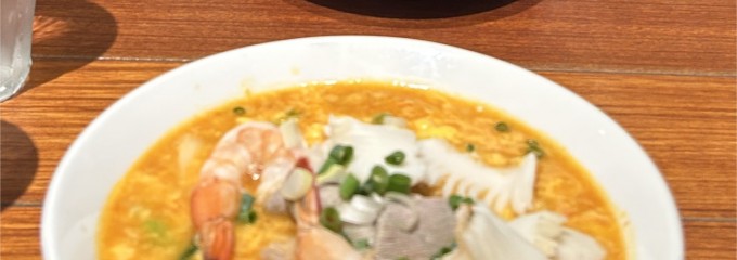 サイアムセラドン 新宿タカシマヤ店