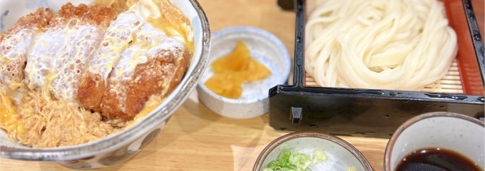 釜揚うどん 水山