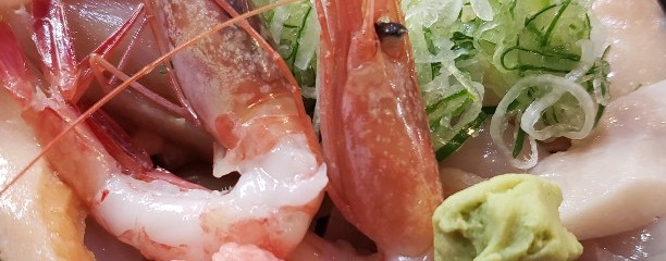 ゆたか寿し
