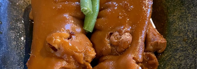 沖縄料理　ちぬまん 恩納サンセットモール店