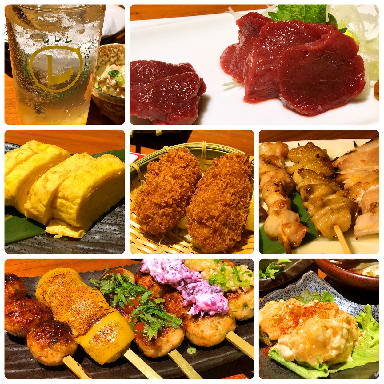 寧々家 山形 松見 町 店