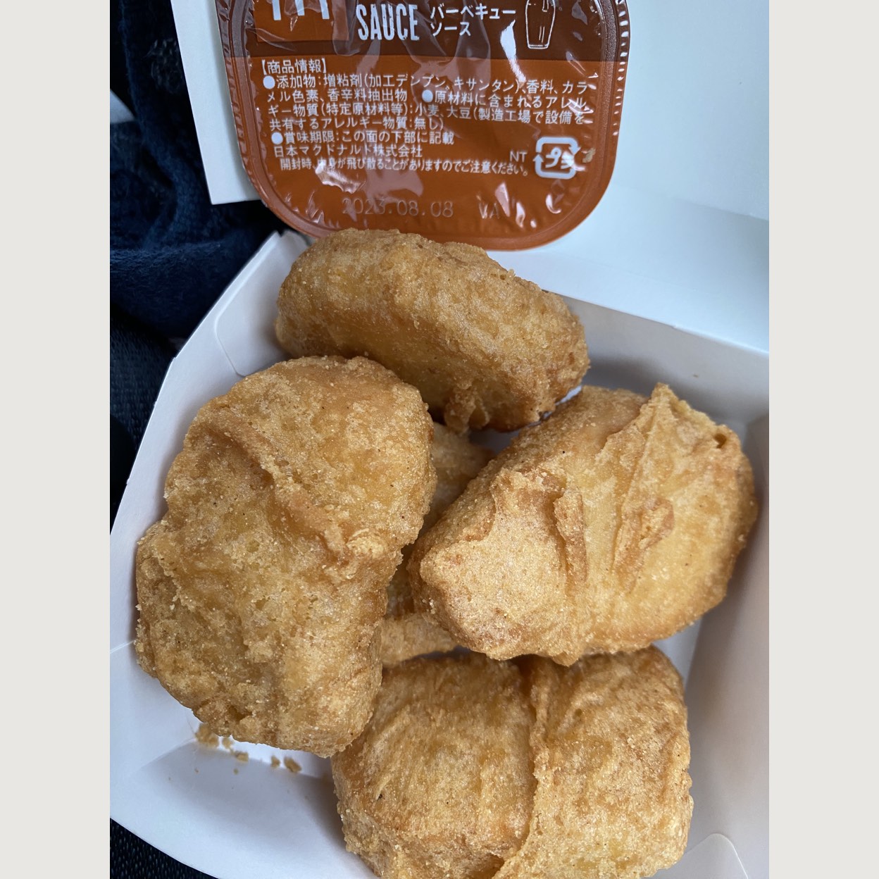 マクドナルド16号木更津店(木更津市その他/その他グルメ