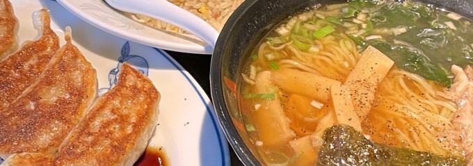 代一元 総本店