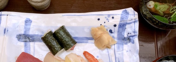 大黒寿司