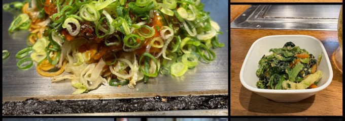 吉祥寺 広島お好み焼き 鉄板焼き 【恋鯉（こいこい）】