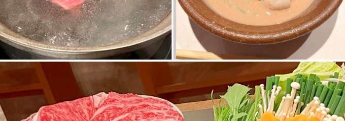 木曽路 多摩ニュータウン店