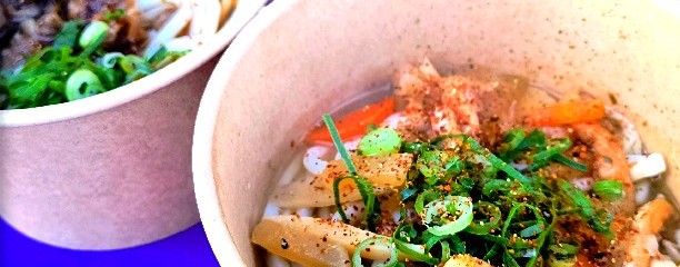 サンガスタジアム by KYOCERA