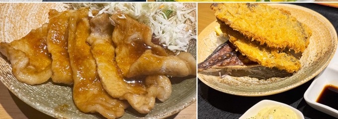 湯らっくす