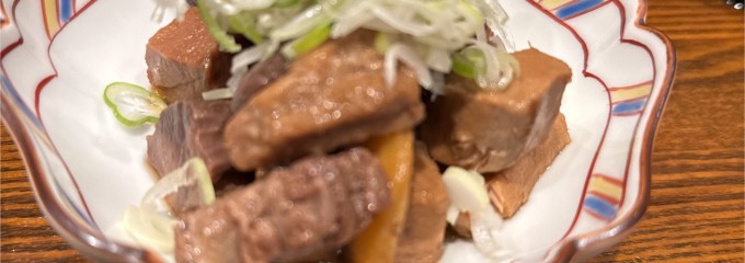 名物もつ煮込み 円蔵