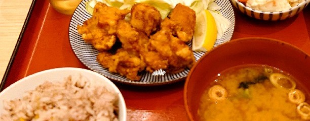 さち福や イオンモール熱田店