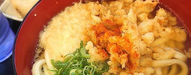 小麦冶 箱崎店